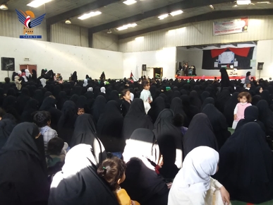 فعالية نسائية في مدينة ذمار بكرى الشهيد القائد