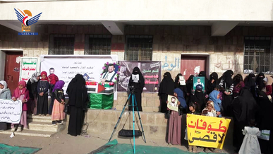 فعالية ووقفة نسائية في الحيمة الداخلية بمحافظة صنعاء