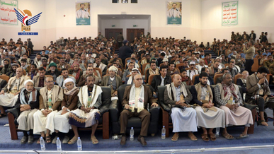 فعالية خطابية بالذكرى السنوية للشهيد القائد بمحافظة ذمار