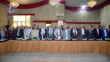 قطاع السياسة والعلاقات الخارجية ينظم ندوة حول ١٠٠ يوم للمشاركة اليمنية الفاعلة في مساندة فلسطين