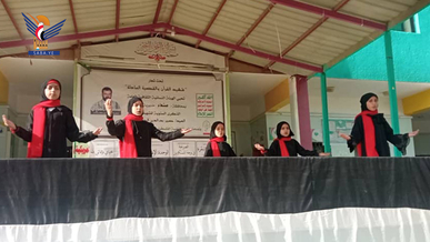 فعالية ووقفة للهيئة النسائية بهمدان بذكرى الشهيد القائد