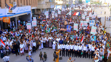 مسيرات كبرى بالحديدة للتأكيد على الصمود والثبات في نصرة الشعب الفلسطيني