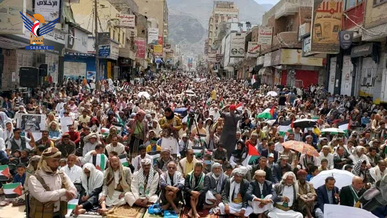 أبناء تعز يحتشدون في مسيرة “ثابتون على الموقف .. مع غزة حتى النصر”
