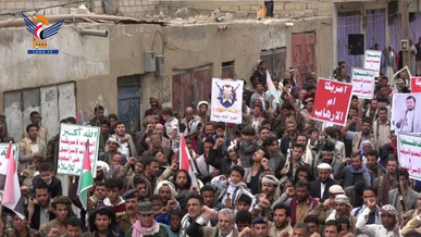  مسيرتان ووقفات مساندة لغزة في رداع والسوادية وغيرها من مديريات البيضاء