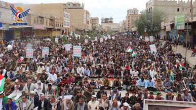 الضالع .. مسيرتان ووقفات جماهيرية تحت شعار”ثابتون في الموقف.. مع غزة حتى النصر”