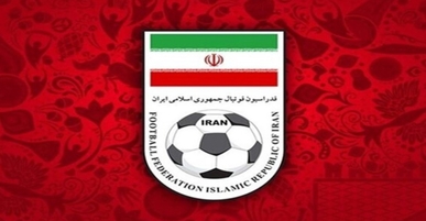 الاتحاد الإيراني لكرة القدم يطالب الفيفا بتعليق عضوية الكيان الصهيوني