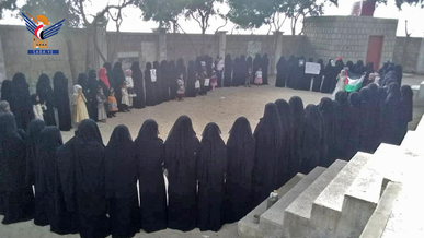 وقفات للهيئة النسائية في حجة تضامناً مع الشعب الفلسطيني