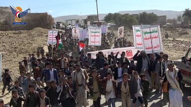 مسيرة بمديرية السود في عمران تضامنا مع الشعب الفلسطيني