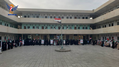 فعالية ووقفة للهيئة النسائية بمدينة الحديدة  