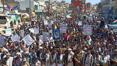  مسيرتان ووقفات مساندة لغزة في عدد من مديريات البيضاء