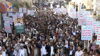 مسيرة في المربع الغربي بإب بعنوان ” ساحاتنا جهاد ومع غزة حتى النصر “