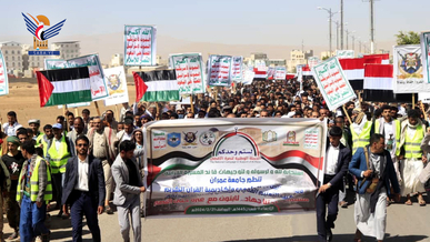 مسيرة في عمران تضامنا مع الشعب والمقاومة الفلسطينية