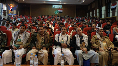 اختتام دورة تدريبية “طوفان الأقصى” بهيئة مستشفى الجمهوري بحجة