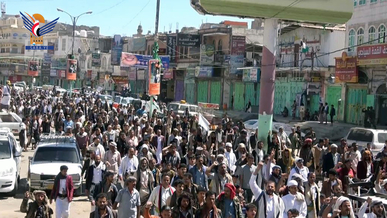 مسيرات جماهيرية حاشدة بالبيضاء تنديدا بجرائم العدوان الصهيوني بقطاع غزة