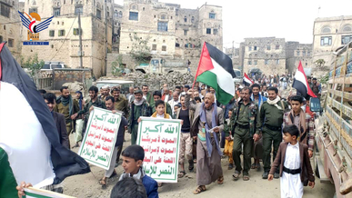 مسيرة ووقفة بمديرية حفاش بالمحويت نصرة للشعب الفلسطيني