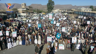 مسيرات جماهيرية في مديريات ذمار تأكيدا على استمرار مناصرة فلسطين 