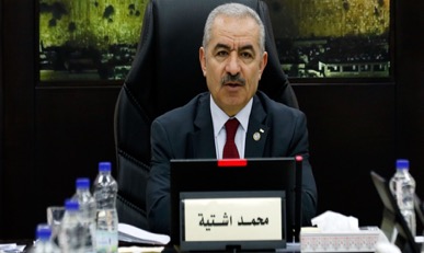 بعد ضغوط أميركية .. رئيس الوزراء الفلسطيني يضع استقالة حكومته تحت تصرف عباس