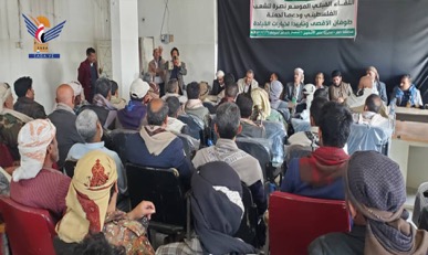 ذمار.. لقاء بمديرية عنس يناقش جهود التحشيد والتعبئة لنصرة الشعب الفلسطيني