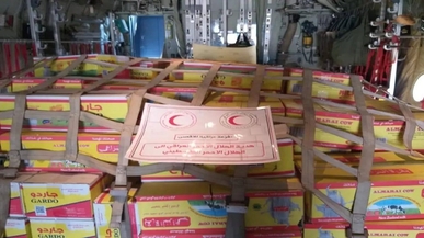 الهلال الأحمر العراقي يرسل مساعدات للأسر الفلسطينية النازحة داخليا في لبنان