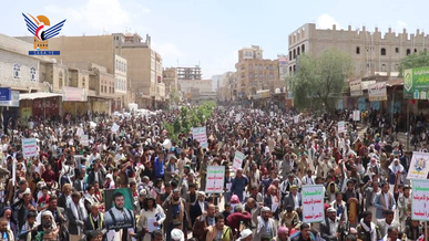 مسيرات حاشدة ووقفات في الضالع تضامناً مع الشعب والمقاومة الفلسطينية