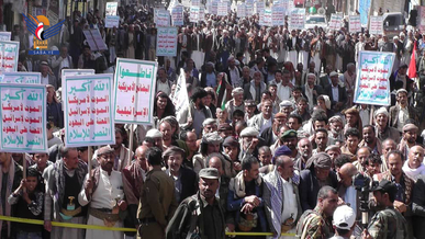 إب.. مسيرتان حاشدتان في يريم والعدين نصرة للشعب الفلسطيني