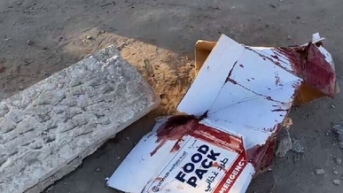 تقرير للأمم المتحدة يكشف أن ضحايا “مجزرة الرشيد” تعرضوا لإصابات بأعيرة نارية