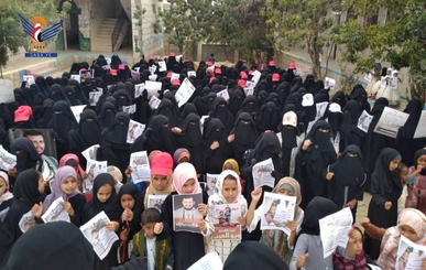 وقفات نسائية في حجة تضامناً مع فلسطين