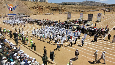 عرض عسكري شعبي لخريجين دورات “طوفان الأقصى” بمحافظة المحويت