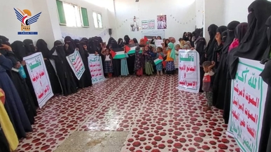 وقفتان في المغلاف والمراوعة بالحديدة تضامنا مع فلسطين 