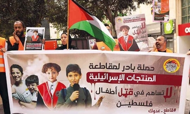 “ستاربكس” بالشرق الأوسط تعتزم تسريح أكثر من 2000 موظف بسبب المقاطعة