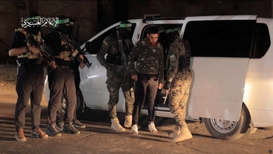 إعلام العدو: واشنطن تضغط للتوصل إلى صفقة تبادل أسرى للمرة الأخيرة قبل رمضان