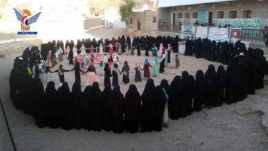 وقفات للهيئة النسائية في حجة تضامناً مع الشعب الفلسطيني