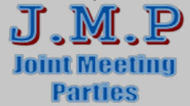 أحزاب المشترك تبارك للقيادة والشعب اليمني حلول شهر رمضان