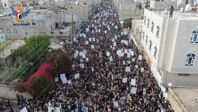 مسيرات جماهيرية حاشدة بمديريات ذمار نصرة لغزة