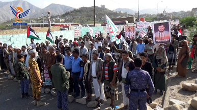 مسيرة وفعالية لأبناء القبيطة بلحج تضامناً مع الشعب الفلسطيني