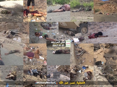 متحدث القوات المسلحة يكشف تفاصيل المرحلة الأولى من عملية ” نصر من الله” متحدث القوات المسلحة يكشف تفاصيل المرحلة الأولى من عملية ” نصر من الله”