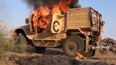 إب: وقفة قبلية لبني محرم تبارك عملية “نصر من الله” إب: وقفة قبلية لبني محرم تبارك عملية “نصر من الله”