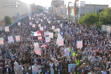 مسيرات جماهيرية بأمانة العاصمة تبارك عملية ” نصر من الله “ مسيرات جماهيرية بأمانة العاصمة تبارك عملية ” نصر من الله “