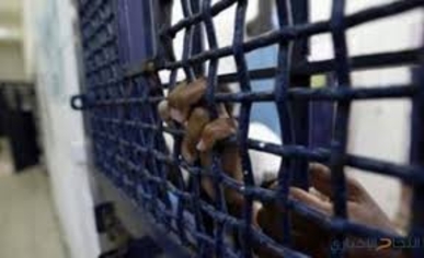 مختص بشؤون الأسرى: 40 اسيرة فلسطينية يتجرعن الألم بسجون الاحتلال مختص بشؤون الأسرى: 40 اسيرة فلسطينية يتجرعن الألم بسجون الاحتلال