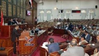 مجلس النواب يناقش مستجدات الأوضاع في فلسطين مجلس النواب يناقش مستجدات الأوضاع في فلسطين