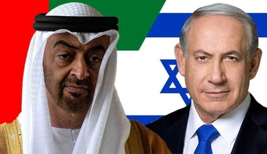 التطبيع الاماراتي .. وصمة عار وطعنة غادرة لقضية لا يقررها الأقزام التطبيع الاماراتي .. وصمة عار وطعنة غادرة لقضية لا يقررها الأقزام