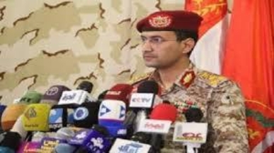 القوات المسلحة: عملياتنا في البيضاء استهدفت أكبر وكر للعناصر التكفيرية على مستوى الجزيرة العربية القوات المسلحة: عملياتنا في البيضاء استهدفت أكبر وكر للعناصر التكفيرية على مستوى الجزيرة العربية