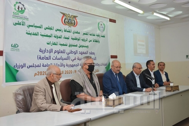 النعيمي وبن حبتور يدشنان برنامجاً تدريبياً في السياسات العامة النعيمي وبن حبتور يدشنان برنامجاً تدريبياً في السياسات العامة