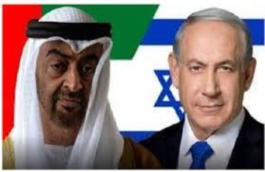الإمارات: الأخت الكبرى لإسرائيل الإمارات: الأخت الكبرى لإسرائيل