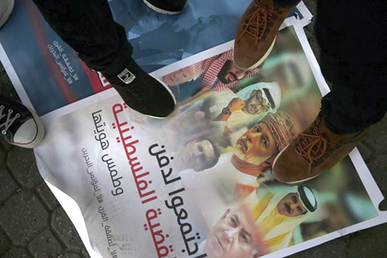 التطبيع مع إسرائيل يمهد الطريق لفرض حظر على الصراعات الدائرة في الشرق الأوسط التطبيع مع إسرائيل يمهد الطريق لفرض حظر على الصراعات الدائرة في الشرق الأوسط