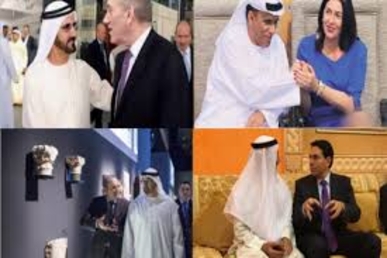 العلاقات التجارية والعسكرية بين الإمارات وإسرائيل العلاقات التجارية والعسكرية بين الإمارات وإسرائيل