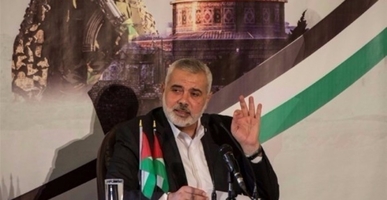 هنية: لن نقبل بإقامة دولة في غزة..و صفقة القرن تأتي لتصفية القضية الفلسطينية هنية: لن نقبل بإقامة دولة في غزة..و صفقة القرن تأتي لتصفية القضية الفلسطينية