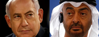 ما هي رهانات الاتفاق الدبلوماسي بين إسرائيل والإمارات الذي يهدف إلى تطبيع العلاقات بين البلدين؟ ما هي رهانات الاتفاق الدبلوماسي بين إسرائيل والإمارات الذي يهدف إلى تطبيع العلاقات بين البلدين؟