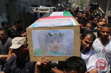 استشهاد 3 فلسطينيين بقصف لطيران الاحتلال بينهم امرأة حامل استشهاد 3 فلسطينيين بقصف لطيران الاحتلال بينهم امرأة حامل