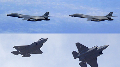 واشنطن بوست:الولايات المتحدة الأمريكية شاركت في حرب اليمن بـ190 عملية عسكرية واشنطن بوست:الولايات المتحدة الأمريكية شاركت في حرب اليمن بـ190 عملية عسكرية